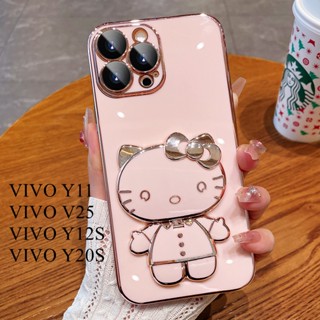 เคสโทรศัพท์มือถือแบบนิ่ม TPU ลายเฮลโลคิตตี แต่งกลิตเตอร์ พร้อมกระจกขาตั้ง หรูหรา สําหรับ Samsung Galaxy J7 2017 J730 Samsung J7 Prime J2 Prime