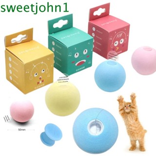 Sweetjohn ของเล่นลูกบอลแบบสัมผัสแรงโน้มถ่วงของเล่นสําหรับแมว / แมว