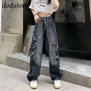 DaDulove💕 New American Style Street Hip-hop WOMENS Jeans High Waist Raw Edge Wide Leg Pants Niche Loose Trousers