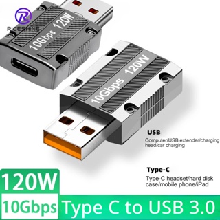 อะแดปเตอร์ USB A เป็น USB Type C ตัวผู้ USB 3.0 เป็นตัวเมีย Type C 120W ชาร์จเร็วมาก 10Gbps ความเร็วสูง สําหรับแท็บเล็ต PC