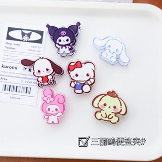 คลิปโฟลเดอร์ เครื่องเขียน ลายการ์ตูน Hello Kitty Pochacco Sanrio Kuromi Mymelody 1 ชิ้น