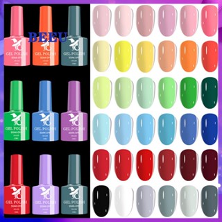 TenCoCo สีทาเล็บเจล เซตสีทาเล็บเจล สีทาเล็บ สีเจล เจลทาเล็บ สีเจล สีเจลทาเล็บ 48 Colors Nail gel polish สีสวย UV/LEDสีเจล เล็บปลอมสําเร็จรูปสีทาเล็บเจล แแบบต้องอบ (ต้องใช้เครื่องอบ）