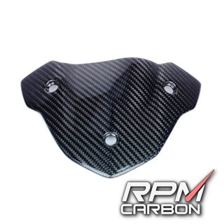 BMW S1000R Carbon Fiber Dashboard Cover