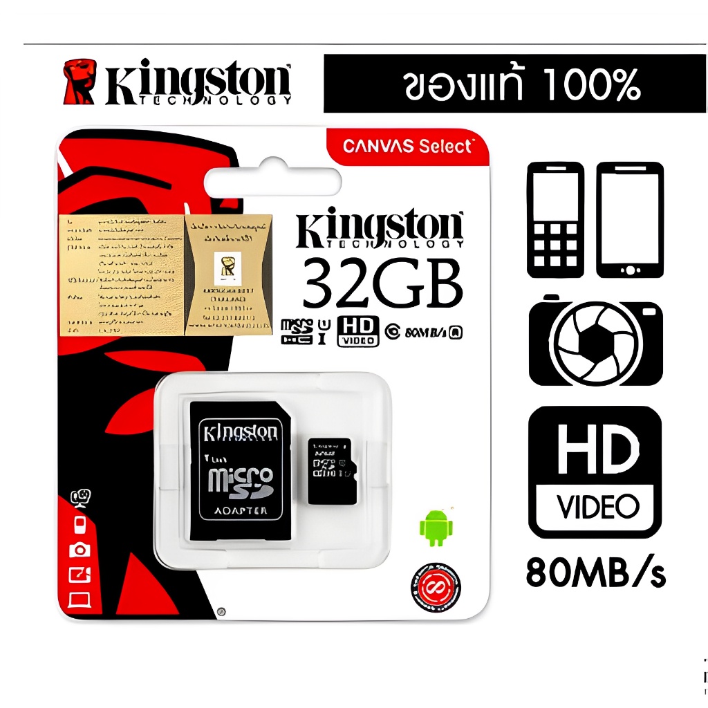 Kingston Micro SD Card 16GB 32GB Class 10 UHS-I Micro SD Card Faster สินค้าแท้พร้อมส่ง