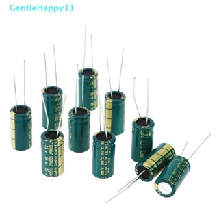 Gentlehappy พาวเวอร์ซัพพลายคริสตัล ความถี่สูง 35V 1000UF ขนาด:10*20 มม. 10 ชิ้น