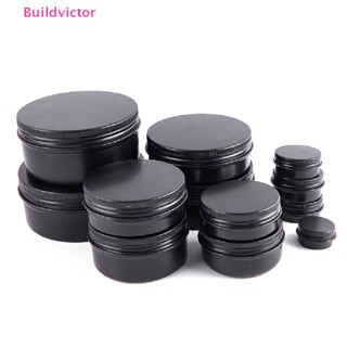 Buildvictor กระปุกอลูมิเนียมเปล่า ทรงกลม สีดํา สําหรับใส่ครีม เครื่องสําอาง Diy