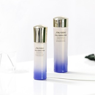 Shiseido Yuewei Emulsion Set Purui โลชั่นกระชับผิวหน้า ให้ความชุ่มชื้น 150 มล. 150 มล.