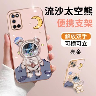 เคสโทรศัพท์ซิลิโคน TPU แบบนิ่ม ลายหมีอวกาศ 3D กันกระแทก สําหรับ OPPO A71 OPPO A72 OPPO A92 OPPO A52 OPPO A53 2020 A33 OPPO A32