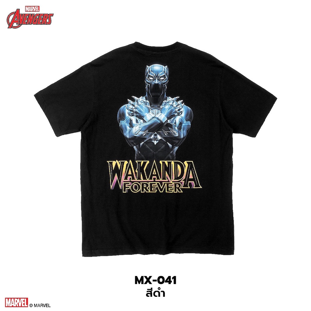tshirt Power 7 Shop เสื้อยืดการ์ตูน มาร์เวล Black Panther ลิขสิทธ์แท้ MARVEL COMICS  T-SHIRTS (MX-04