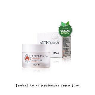 [Yadah] Anti-T Moisturizing Cream 50ml / k-beauty