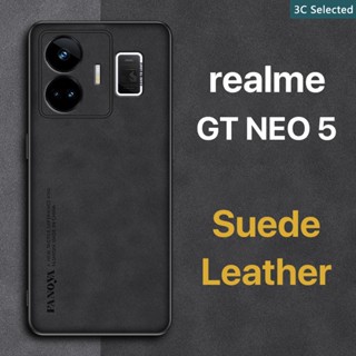 หนังกลับ เคส realme GT Neo 5 3T 3 2 Pro Master Edition GT 5G Case สัมผัสสบาย ป้องกันลายนิ้วมือ ปุ่มกดกันกระแทก ป้องกันกล้อง ป้องกันหน้าจอ กันกระแทกขอบ TPU นุ่ม