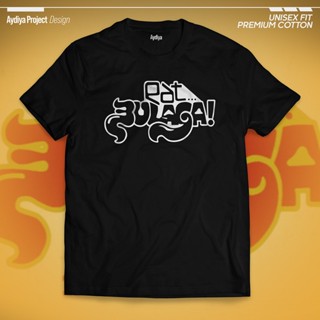 ☒☃❃Eat Bulaga ! Logo 1982 - 1984 Shirt - Pm - Aydiya Clothing_03