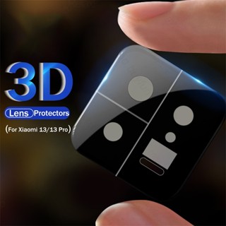 3D Curved Camera Protector Tempered Glass Cover For Xiaomi Mi 13 Pro 5G mi13 Lens Protect Case