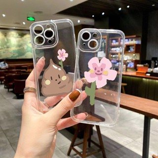 เคสโทรศัพท์มือถือ ซิลิโคน TPU ใส ลายดอกไม้ตลก สําหรับ iPhone 14 13 12 Pro Max 11 XS XR X 8 7 6 6S Plus 12Mini 13Mini SE2020