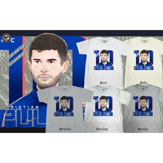 เสื้อยืดลายการ์ตูน เชลซี(Chelsea) Pulisic10