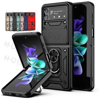 For Samsung Galaxy Z Flip 3 Z Fold4 Shockproof Armor Case Slide Camera Cover Magnetic Kickstand Car Mount Holder Casing For Z Flip4