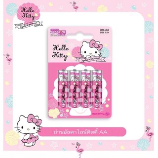 ถ่านไฟฉาย #ถ่านคิตตี้ ถ่านอัลคาไลน์ Hello Kitty Alkaline Battery ถ่านไฟฉาย