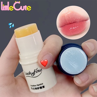 VASELINE [Luckyfine] ลิปบาล์ม น้ํามันแร่วาสลีน บํารุงริมฝีปาก ให้ความชุ่มชื้น ป้องกันการแห้งแตก และผิวที่ตายแล้ว