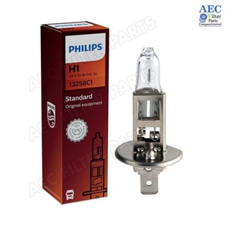 Philips  H1 13258-ML-24V-70W-P14_5S-C1