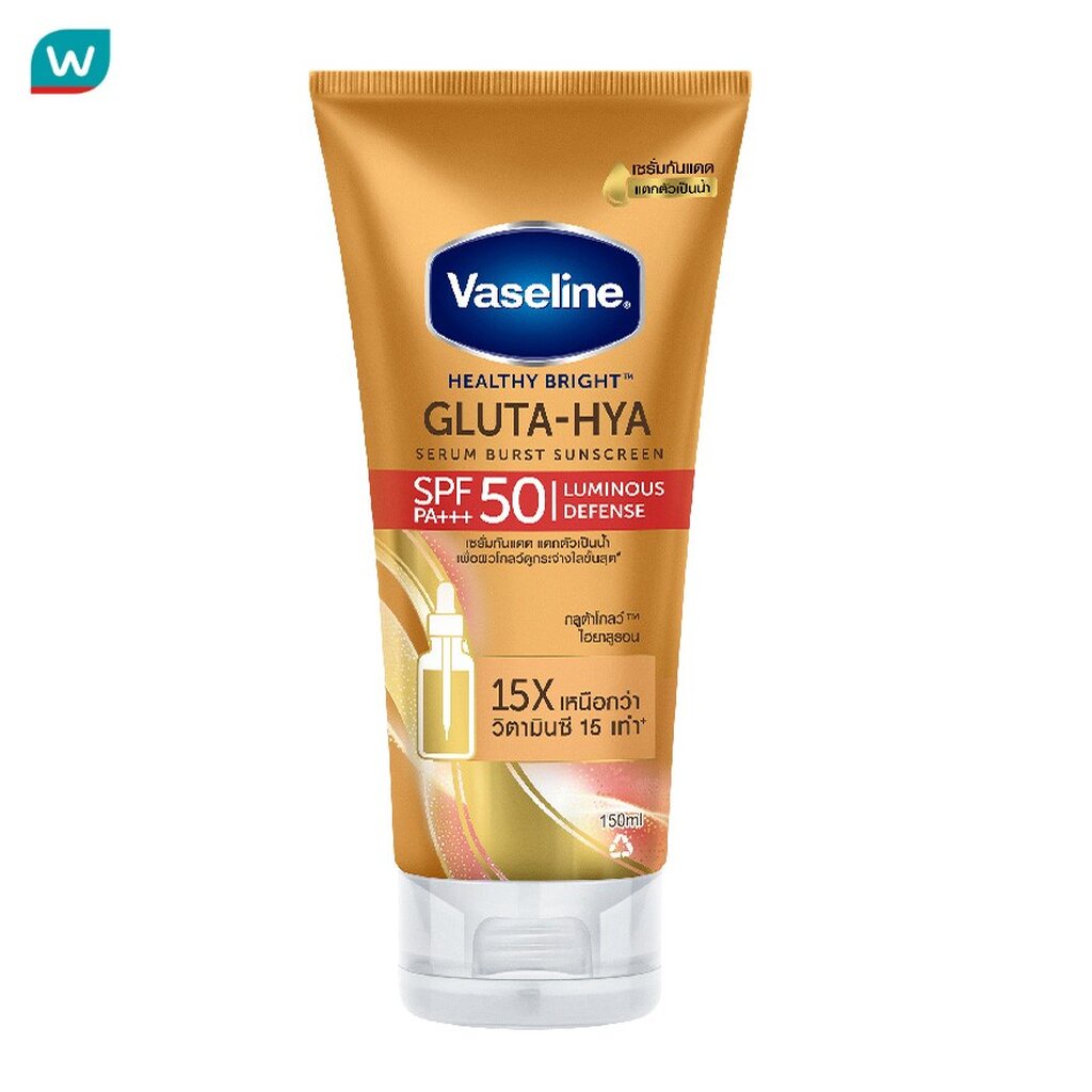 Vaseline วาสลีน เฮลธี้ ไบรท์ กลูต้า-ไฮยา เซรั่ม เบิสท์ ซันสกรีน เอสพีเอฟ50 พีเอ+++ 150 มล.