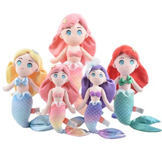 Lovely Princess Mermaid Toys Series-Stuffed Animal Toy and Shoulder Bag For Baby Kids Fairy Tale Mermaids Doll Gifts