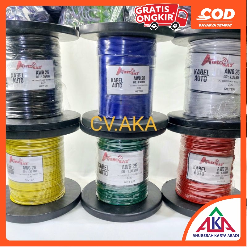 AUTOSAT AWG 26 สายยานยนต์ (LARGE ROLL) 100m 1.3mm ทองแดงบริสุทธิ์