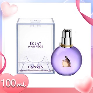 Lanvin Eclat dArpège eau de parfum EDP 100ML Womens Perfume น้ำหอมผู้หญิง