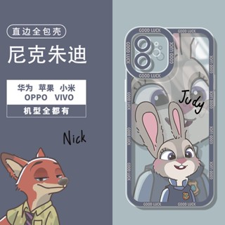 เคสโทรศัพท์มือถือ แบบใส ลายการ์ตูน Nick Judy รวมทุกอย่าง สําหรับ iPhone 14 Pro Max 13 12 Mini 11 XS XR X 8 7 Plus 6S 6 SE