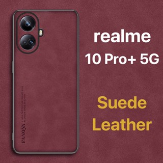 หนังกลับ เคส realme 10 Pro+ Pro Plus 5G Case สัมผัสสบาย ป้องกันลายนิ้วมือ ปุ่มกดกันกระแทก ป้องกันกล้อง ป้องกันหน้าจอ กันกระแทกขอบ TPU นุ่ม