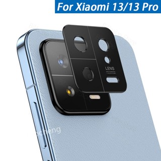 ฟิล์มกระจกนิรภัยกันรอยหน้าจอ เลนส์กล้อง 3D สําหรับ Xiaomi 13 Pro 13Pro Xiaomi13Pro 5G 2022 3 แพ็ค