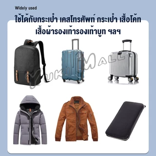 Yuki หัวซิปแบบถอดได้ หัวซิปกระเป๋า ทั่วไป แบบเปลี่ยน Metal Zipper Head