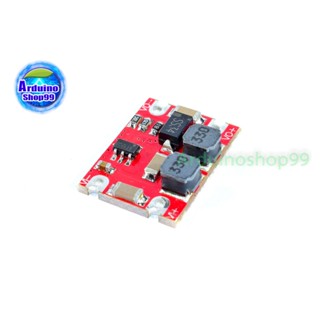 DC-DC automatic step-up and step-down module 2.5V-15V to 3.3V fixed output small volume power module