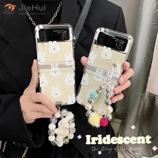 Jiehui เคสโทรศัพท์มือถือแฟชั่น ลายหัวกระต่าย สีขาว สามชิ้น พร้อมสายโซ่ ขนาดใหญ่ และจี้ชาร์จ สําหรับ Samsung Z Flip4 Z Flip3