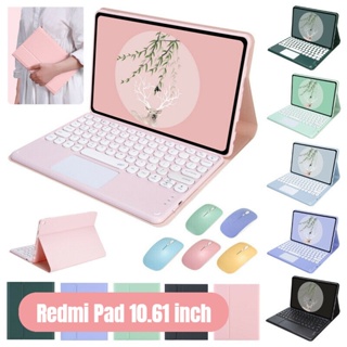 คีย์บอร์ดบลูทูธไร้สาย 10.61 นิ้ว พร้อมเคสหนัง ถอดได้ สําหรับ Xiaomi Redmi Pad