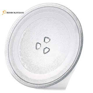 9.6 Inch Microwave Plate Spare Microwave Dish Durable Universal Microwave Turntable Glass Plates Round Replacement Plate