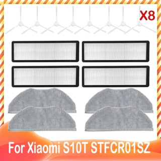 Xiaomi Robot Vacuum S10T STFCR01SZ Parts Of Mop Cloth Rag Side Brush HEPA Filter Replacement