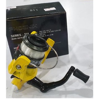 รอกสปิน รอกเด็ก phoenix S11 รอกเบอร์ 500 สปูนโลหะพร้อมสายเอ็…