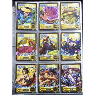 การ์ดคอลเลกชัน One Piece Manga Shiny Right Angle Thick Card Artwork Fan-Fiction KD SSR SET 18 ชิ้น