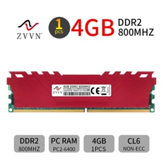 ใหม่ แรมหน่วยความจํา สีแดง สําหรับ 4GB DDR2 800MHz PC2-6400U CL6 1.8V 240Pin