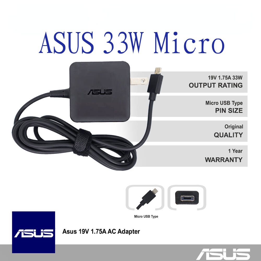 Asus 19V 1.75A 33W Micro USB Type Laptop Charger เข้ากันได้กับ Asus TP200S X205T X205TA E202SA A3050