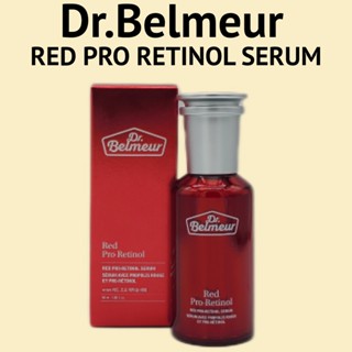 [THE Face SHOP] Dr.belmeur Red Pro เซรั่มเรตินอล 50 มล.