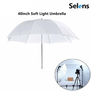 Selens Soft Light ไฟสตูดิโอ ร่มกันแดดสำหรับถ่ายภาพ 40 นิ้ว 105 ซม