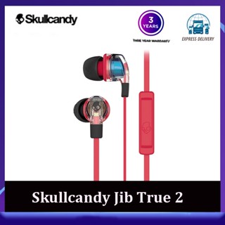 Skullcandy Smokin buds ชุดหูฟังอินเอียร์ แบบมีสาย 2 ท่อ sb2 Skullcandy