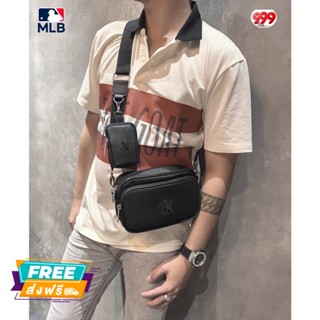 พร้อมส่ง 🚀 ลดสูงสุด 50% กระเป๋าสะพายข้างชายMLB  mens backpack black/ดำ  มี 2 แบบ กระเป๋าสะพายข้าง รหัสฺBP5201