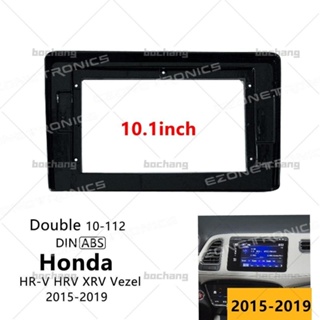 bochang   For 2015+ HONDA HRV/XRV Car 10.1 Inch Android MP5 Player Stereo Radio Fascia Panel Frame