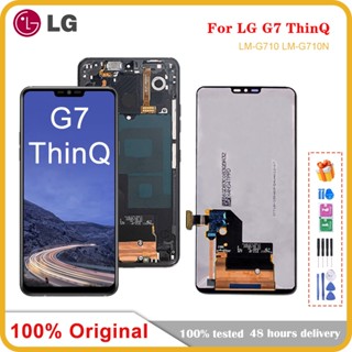 หน้าจอแสดงผล LCD ดิจิทัล 6.1 นิ้ว สําหรับ LG G7 ThinQ G710 G710EM G710PM LG G7 ThinQ