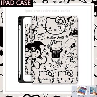 เคส กันกระแทก พร้อมช่องใส่ดินสอ สําหรับ Ipad Air 5th Generation Ipad Mini 1 2 3 4 5 6 Ipad 6th 7th 8th 9th 10th Pro 11 12.9 2020 2022 10.5 9.7 10.2 10.9