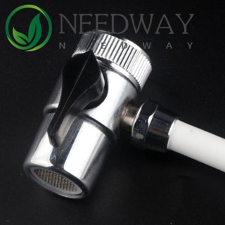 Needway อะแดปเตอร์เชื่อมต่อก๊อกน้ําเครื่องกรองน้ํา 9.5 มม.