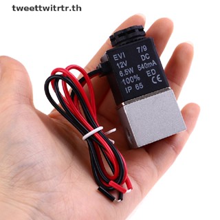 Trwitr วาล์วโซลินอยด์ 12V 24V 110V 220V 380V 1/8 นิ้ว 2 ทาง TH