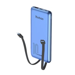 พาวเวอร์แบงค์ Yoobao รุ่น A10-V2 สายชาร์จในตัว 2 in1 Type-C/Iph ชาร์จเร็ว 22.5W ความจุ 10000mAh Powerbank แบตสำรอง